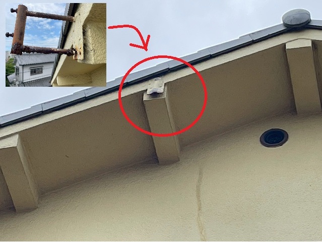 明石市　M様邸　アンテナ金具撤去。落下の危険性があったので早急な対応して頂き感謝と嬉しい声を頂きました